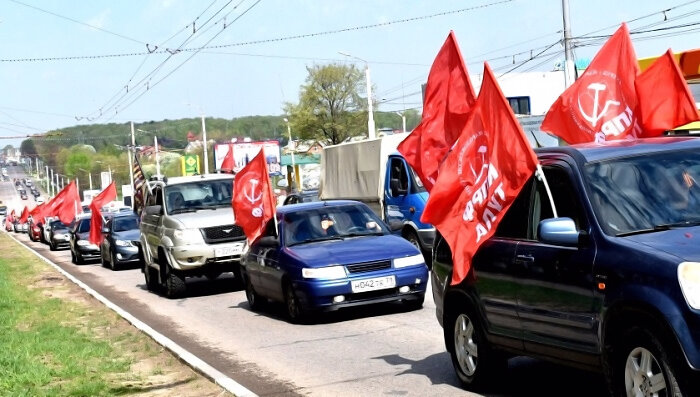 Фото Яндекс Картинки.