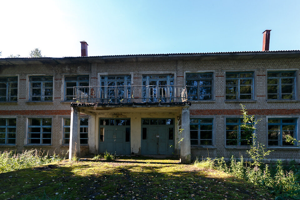 Полный размершкола