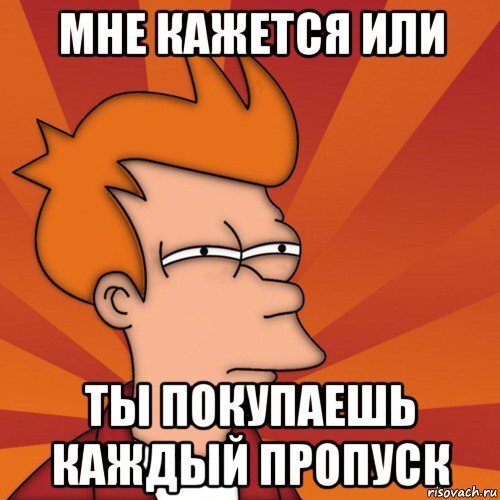 Разгулье удалое. Схема предложения повсюду по овражкам по склонам холмов блестят. По небу плывут белые облака разбор предложения. Составить грамматическое задание. Трам-пам-пам!.