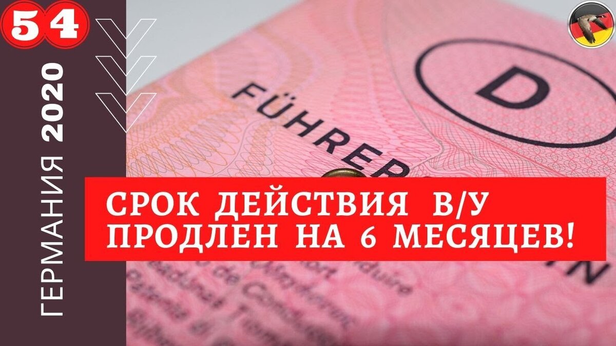 Коллаж автора!