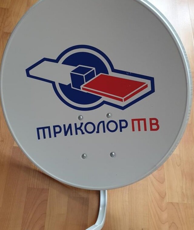 Изображение из Яндекс картинок
