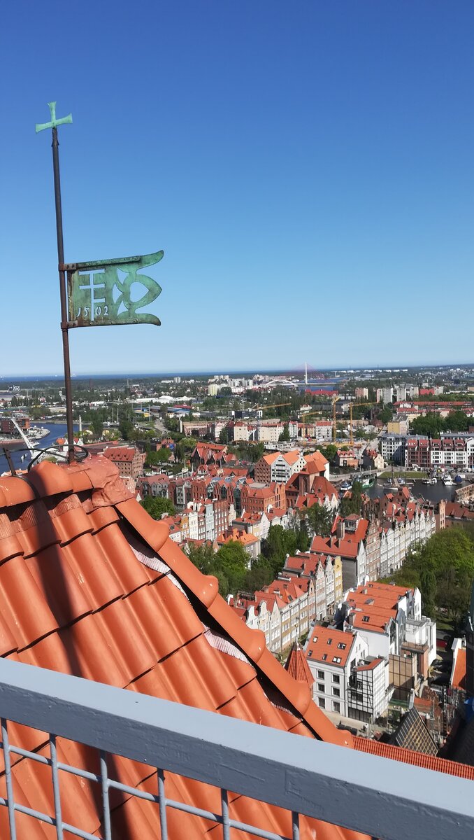 Фото из личного архива