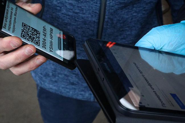 Источник фото: mosday.ru