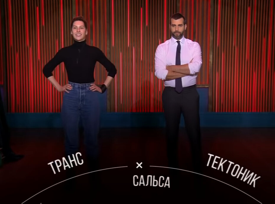 Забавные танцульки с Ириной Горбачевой, Ургант на подхвате