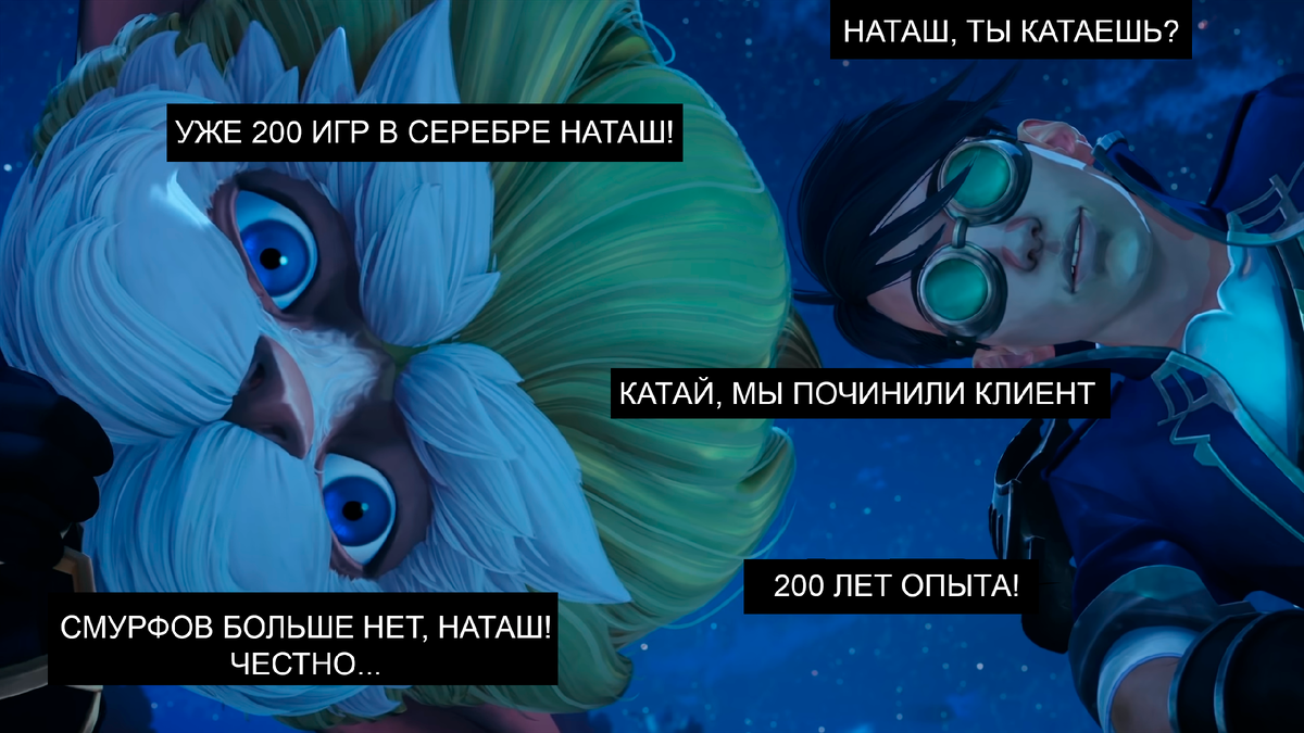 200 лет геймдизайна мем 200 years of intensive game design YouTube
