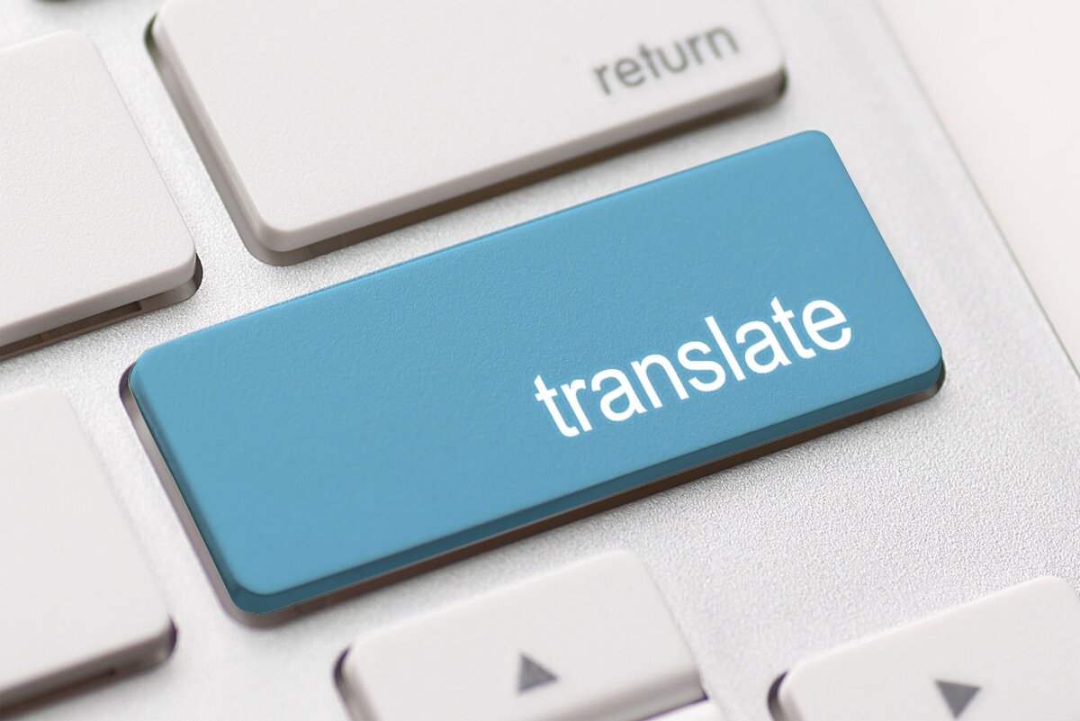 Translating. Перевод. Переводя. Преуод. П̆̈ӗ̈р̆̈ӗ̈в̆̈о̆̈т̆̈.