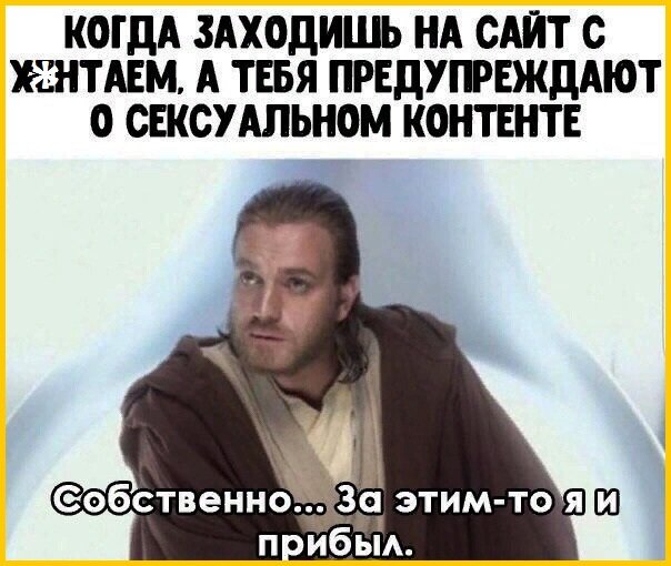 Одним секретом меньше