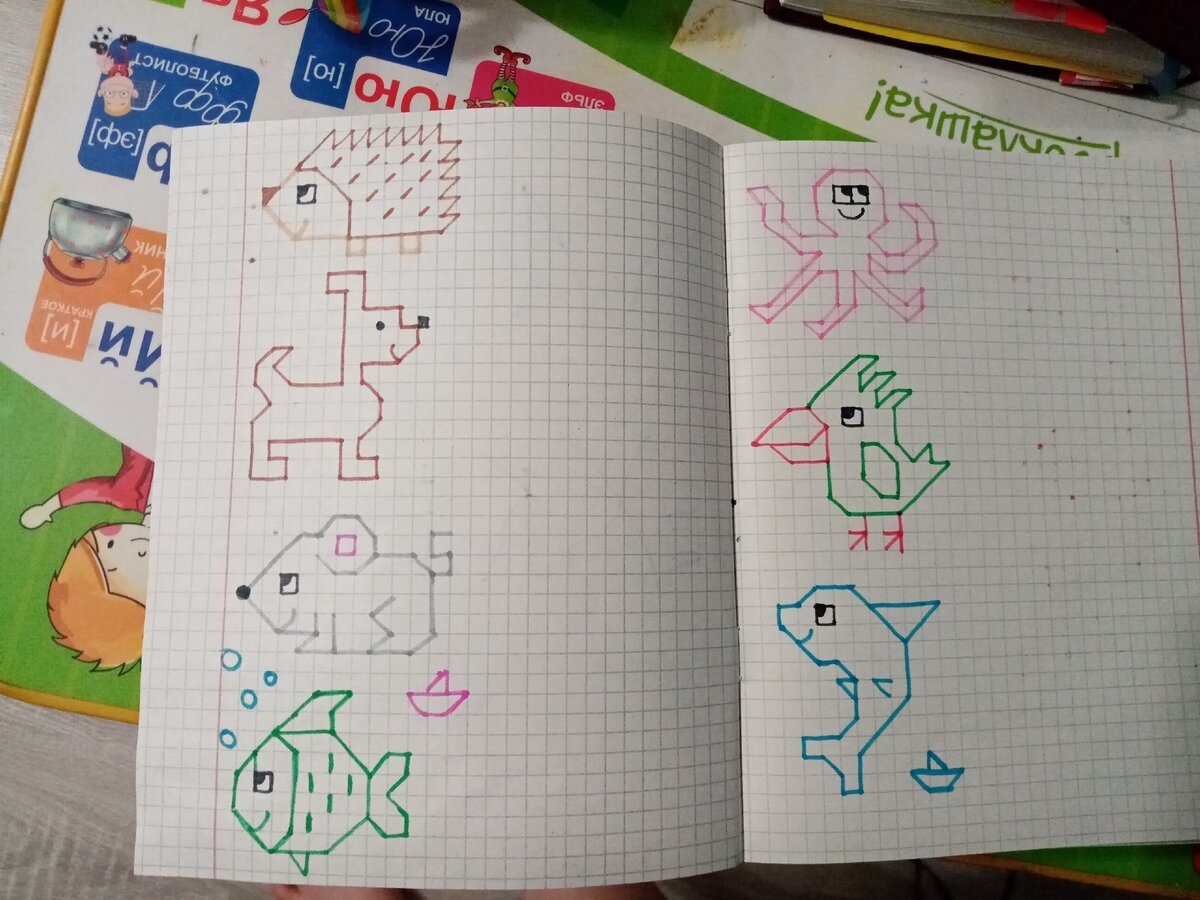 Пособий и идей в интернете полно. На них можно и деньги не тратить