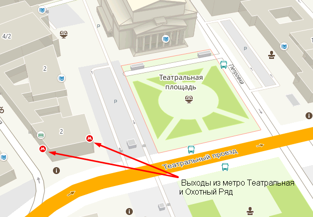 Где пл. Схема станции метро Театральная. Схема станции метро Охотный ряд с выходами. Схема выходов метро площадь революции. Театральная выходы из метро