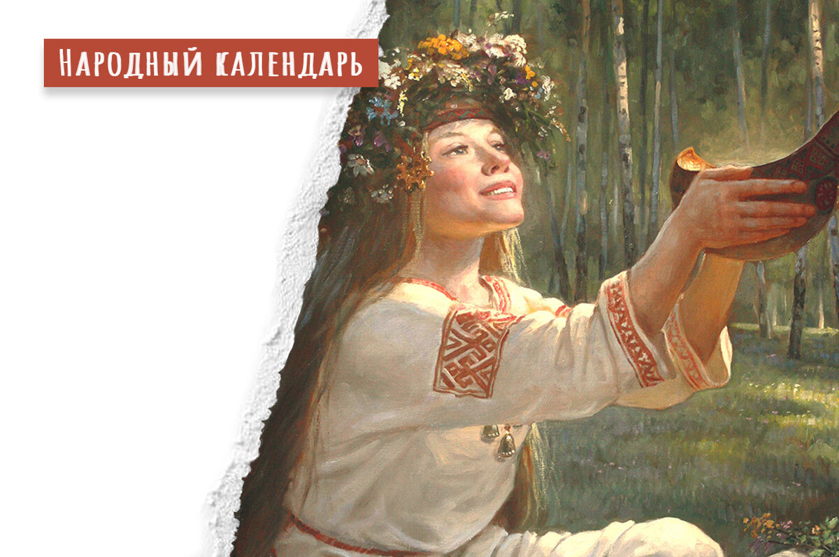 Шишкин Андрей, «Сурица»
