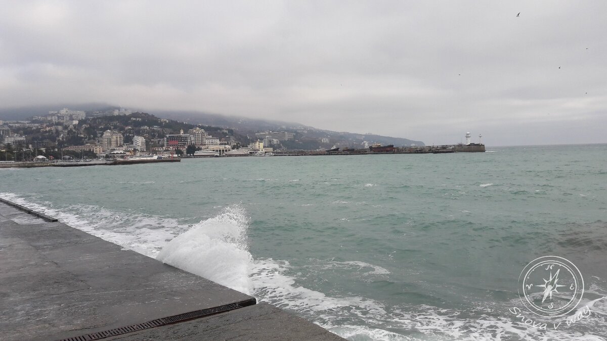 Набережная Ялты