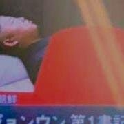 Тот самый кадр с Ким Чен Ыном, который поднял весь "шум" в мировых СМИ