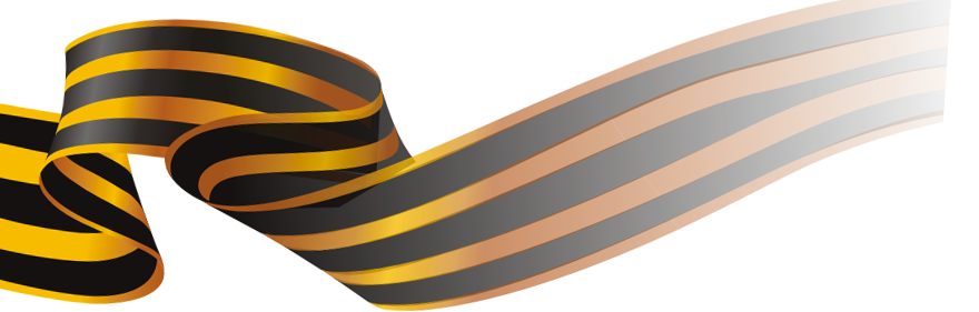 картинка взята из Google картинки