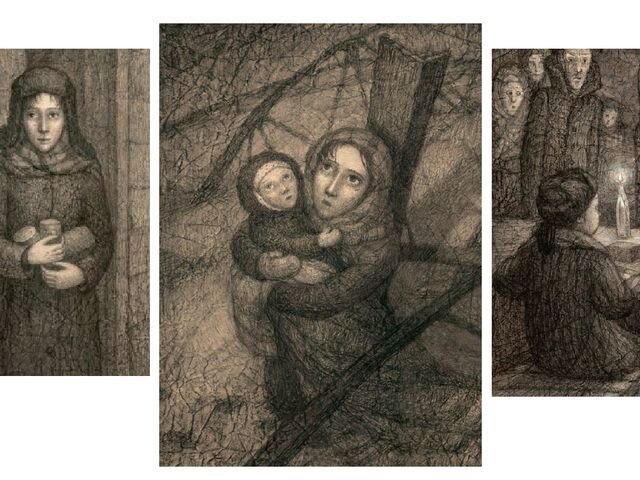 Повесть седьмая симфония. Тамара цинберг седьмая симфония. Книга повесть тамары цинберг седьмая симфония. Цинберг седьмая симфония книга. Цинберг тамара сергеевна.