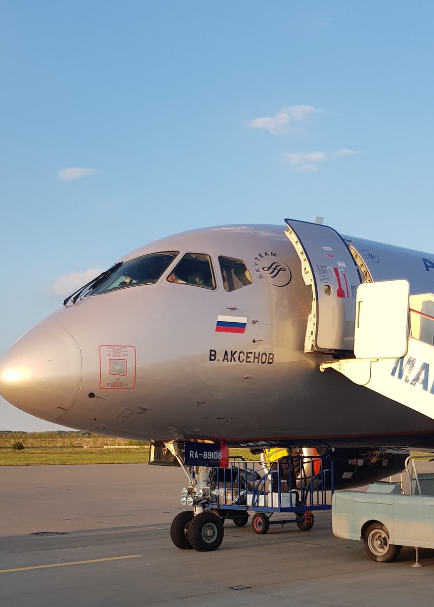 Прилетел. Фото автора.