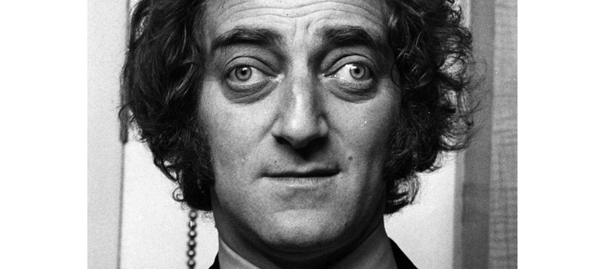 Марти Фельдман - известный актер.