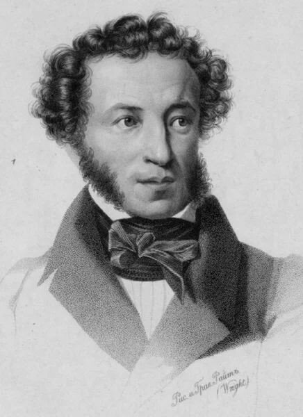 Александр Пушкин