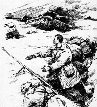 бить смертным боем. плакат всиаыай стпвна онром. беглые крестьяне 18 век. флавицкий христианские мученики в колизее. эмиль фриан художник картины.