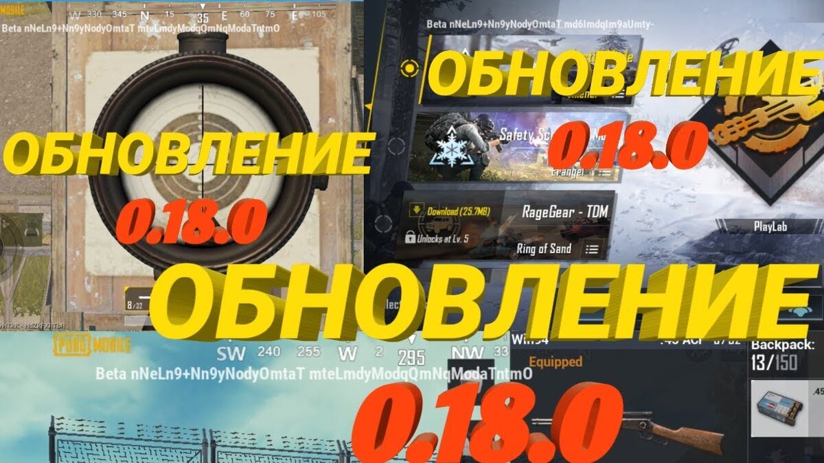  Источник фото: Яндекс картинки