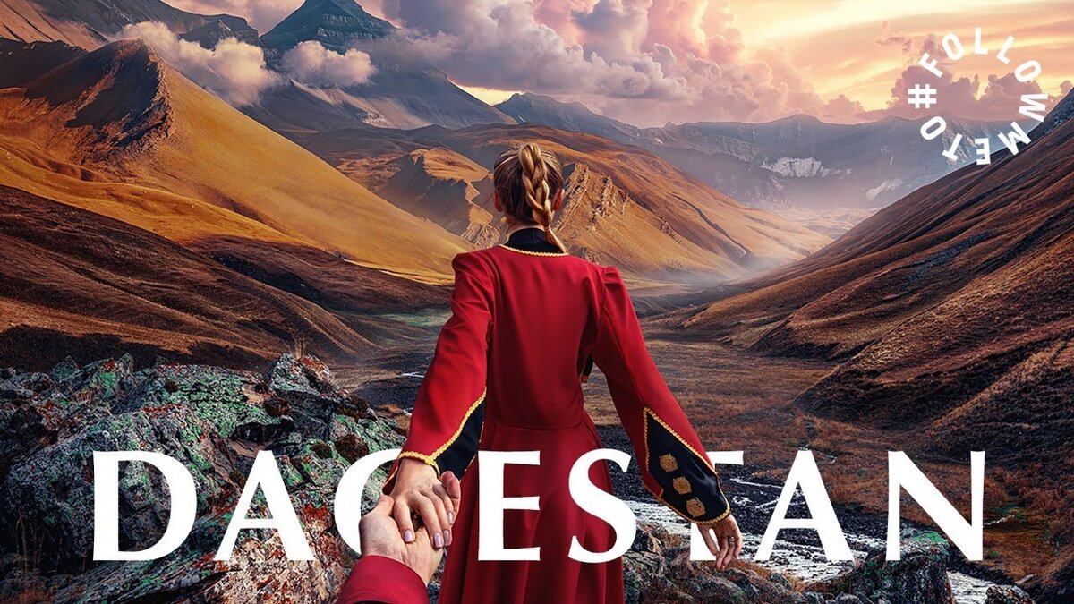 фото из инета