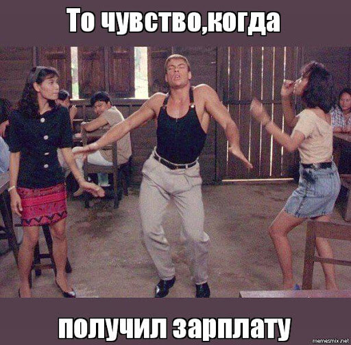 Немного юмора) Фото из открытых источников в интернете.