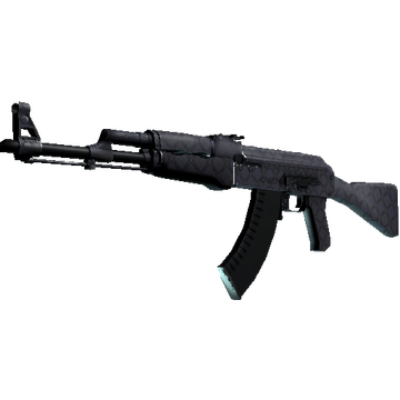 После полевых испытаний - 97 рублей