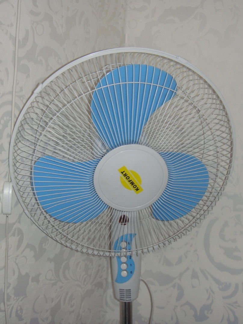 Тот самый дракон...