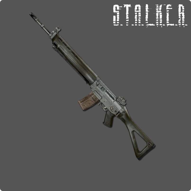 Сги 5к