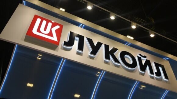 Лукойл