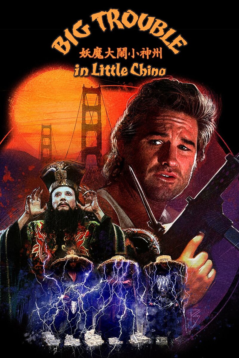 Источник изображения movies.kandz.me