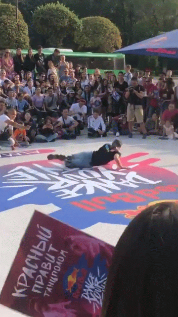 Red Bull Dance Your Style 2019