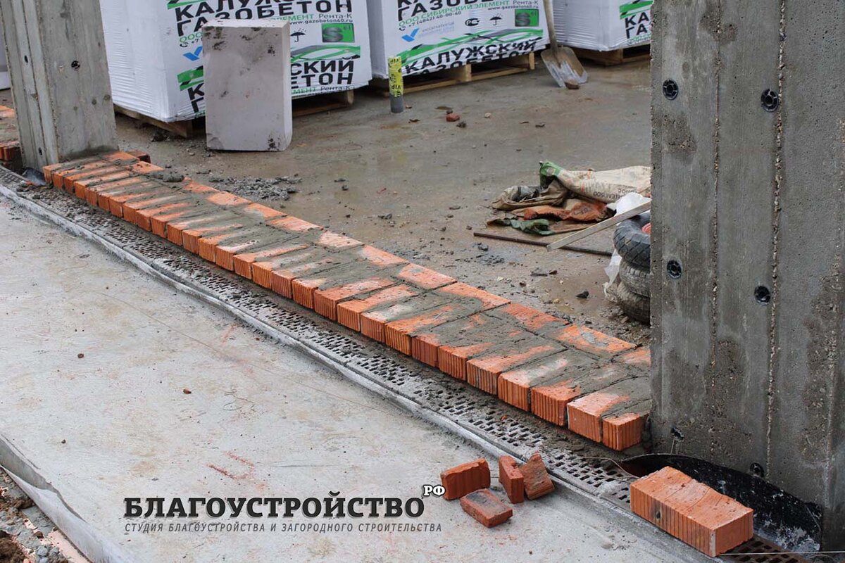 кирпичный цоколь