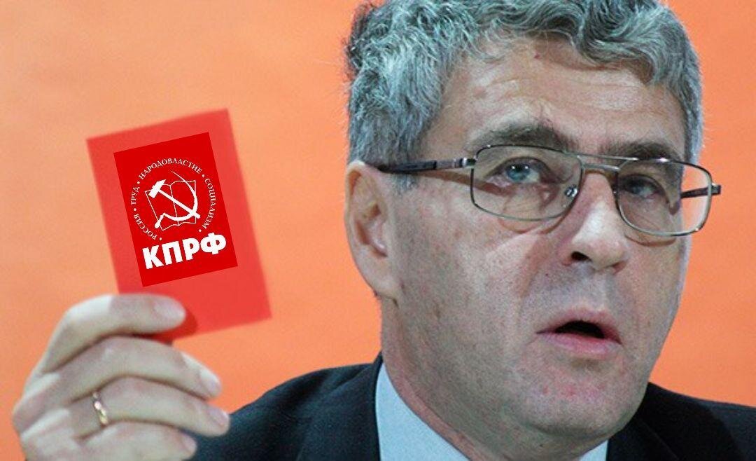 Гозман Леонид Яковлевич