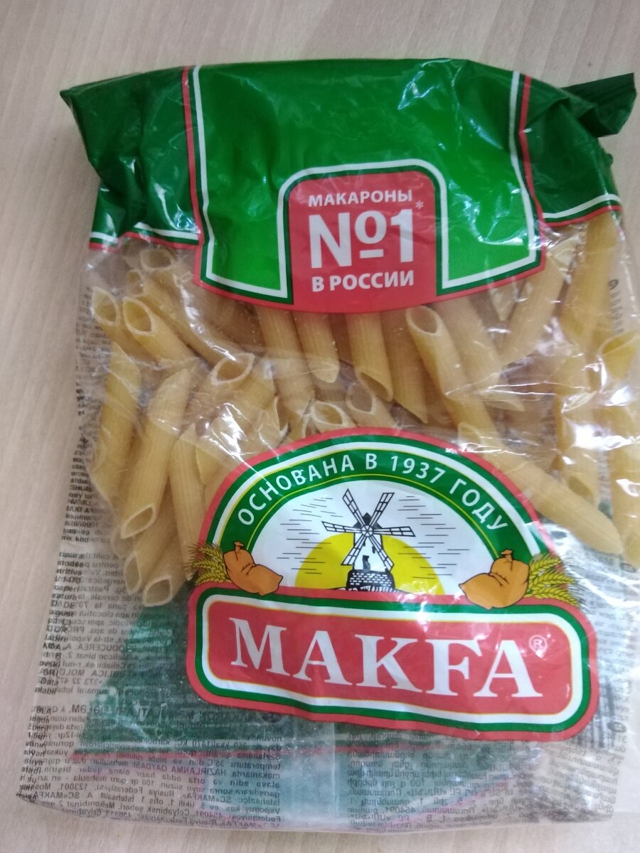 Вот наши макароны. Зачем доширак? 