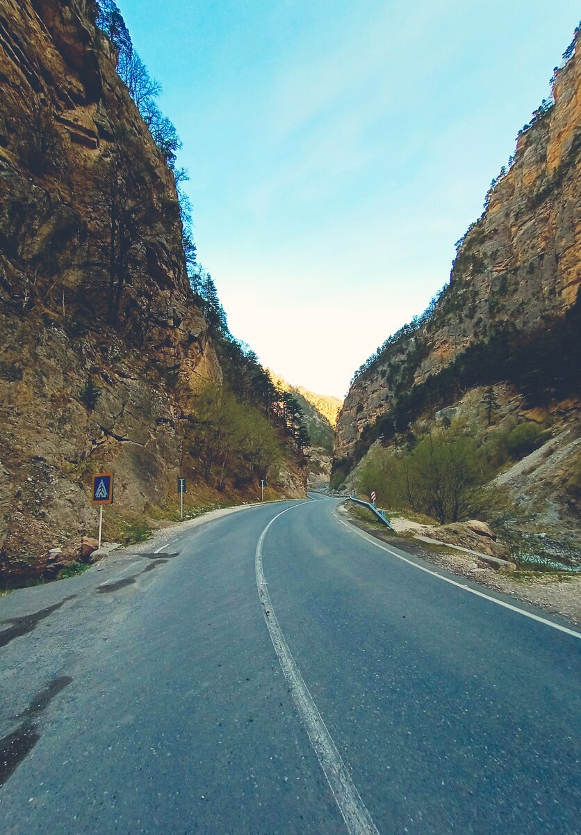 Дорога а Джейраху