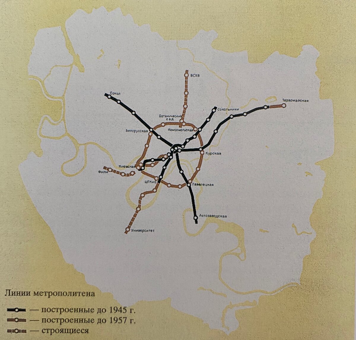 Схема Московского метрополитена