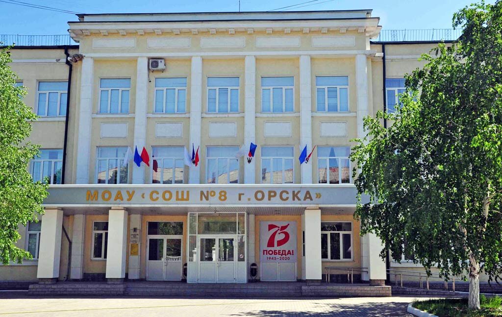 Фото Дмитрия Бикбова