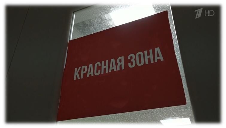 Источник фото:  https://www.1tv.ru/news/issue/2020-05-14/21:00#8