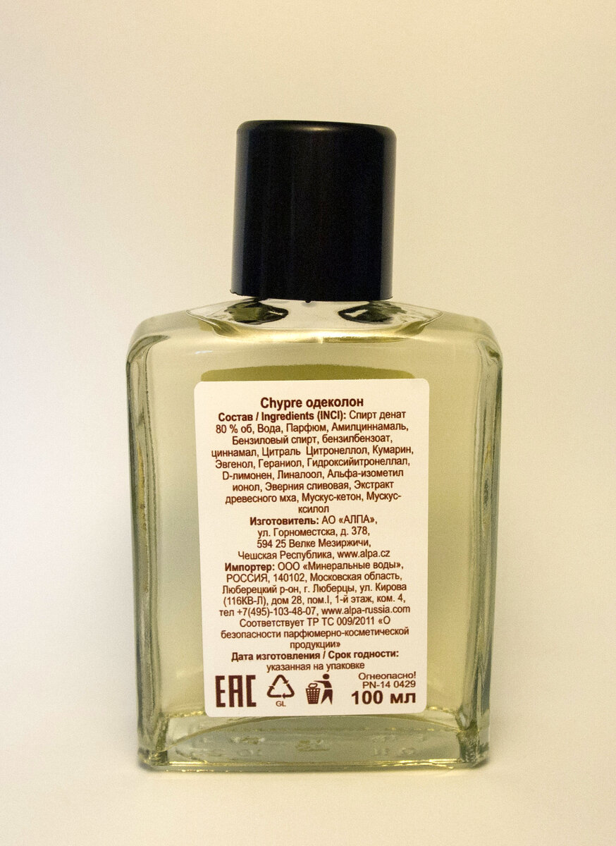 Иллюстрация к обзору канала «Роман Бакатуев»