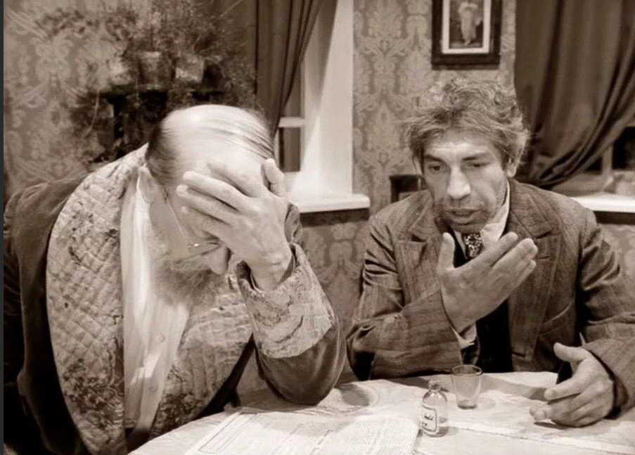 Картинка из интернета