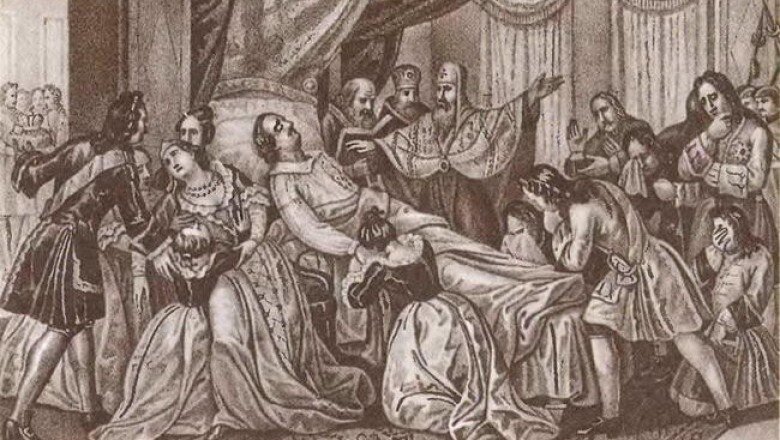 Кончина Петра Великого. Худ. Б. Чориков