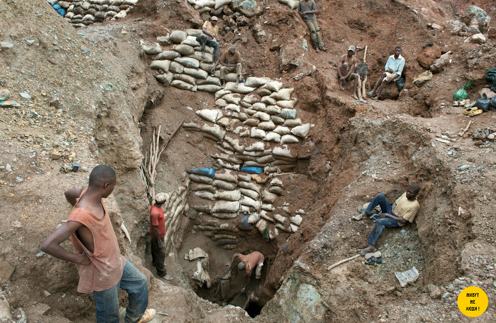 Шахты построенные кустарным способом. Источник: Яндекс. Картинки