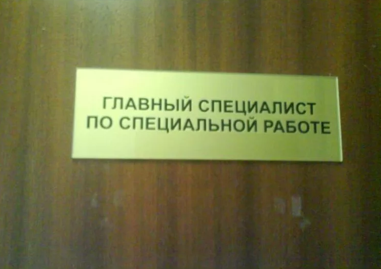 что-то на подобие этого