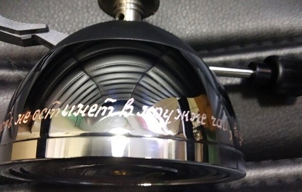 Гравировка на чайнике для чайников