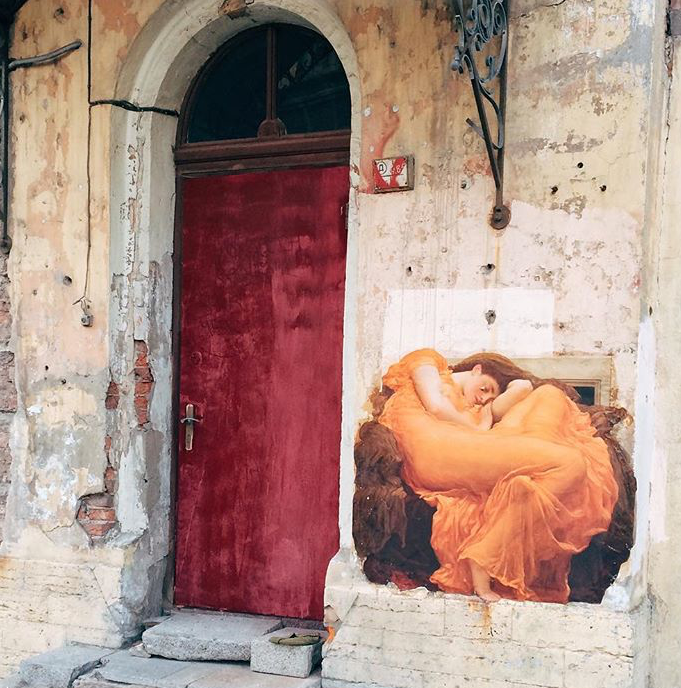 "Пылающий июнь". Ул. Некрасова, 14 Б.  