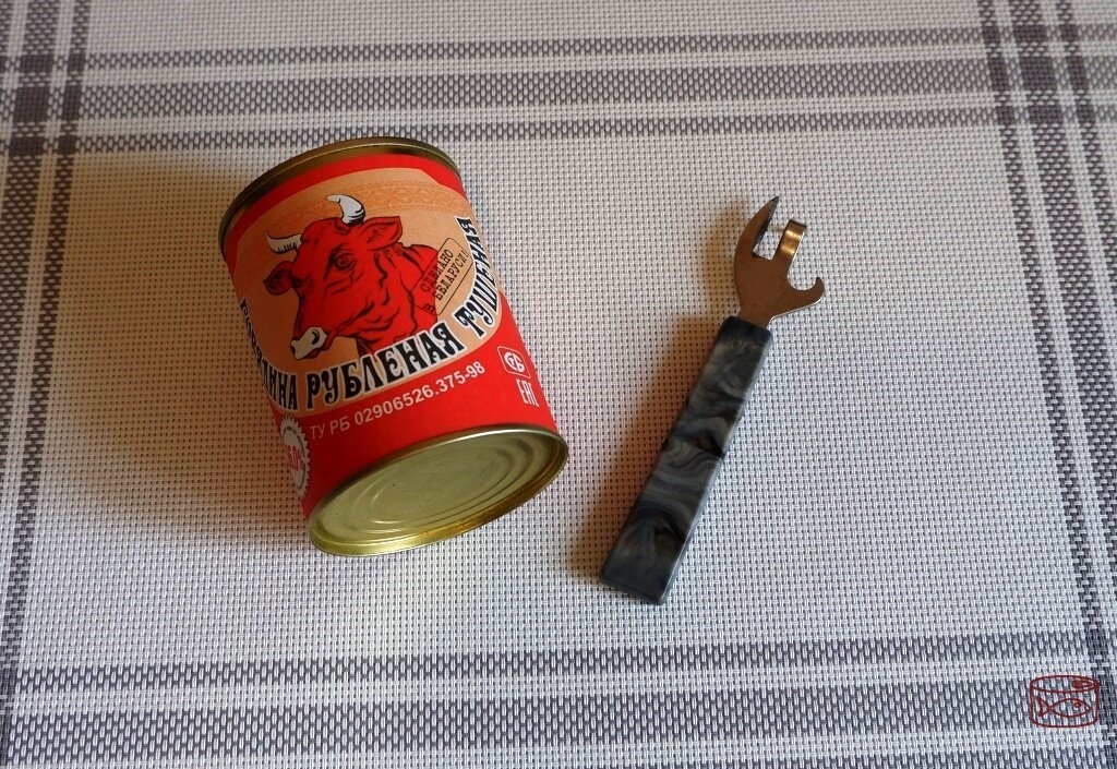 Вам тоже бык кажется злым?