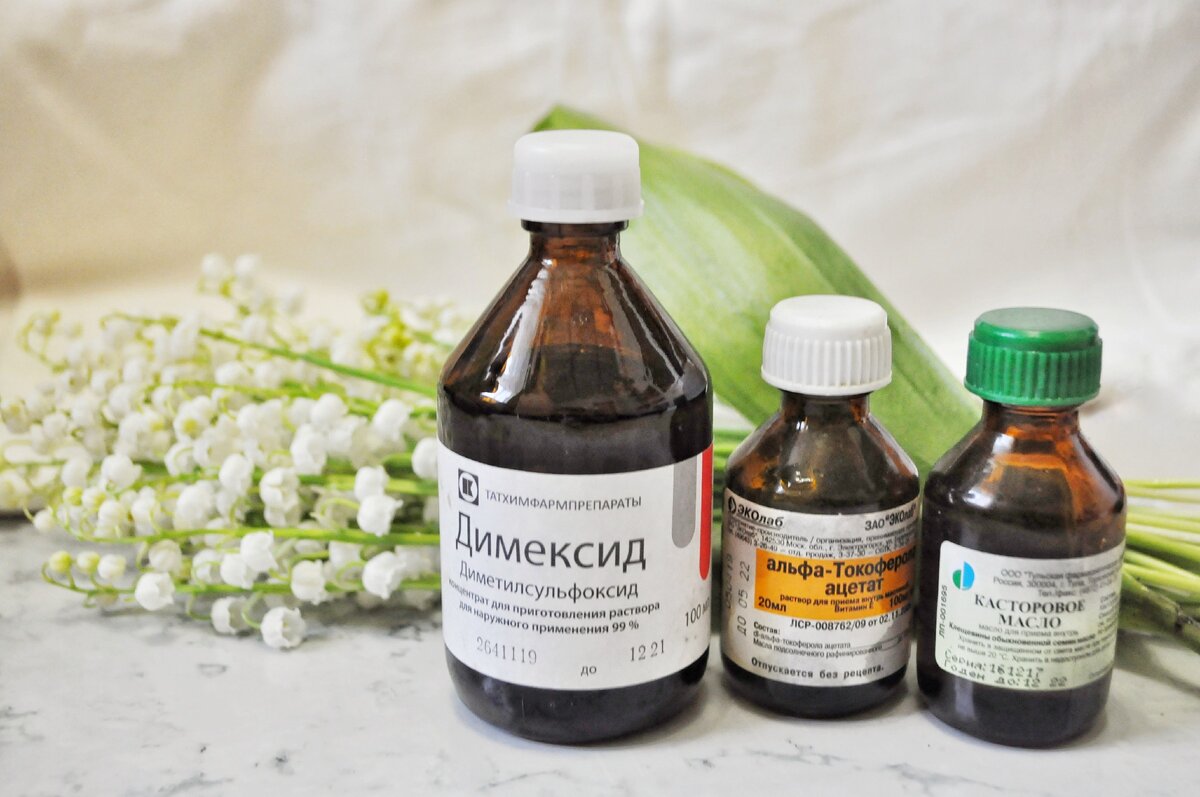 масло для волос. репейное и касторовое масло. касторовое масло против выпадения волос. касторовое масло от выпадения волос способ применения. шампунь репейный с касторовым маслом.