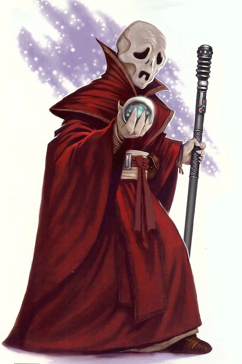 Гивин (изображение взято из открытого источника)