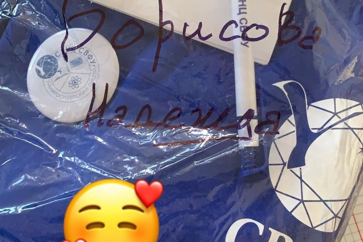 ФОТО ИЗ ИНСТАГРАМ ДОЧЕРИ