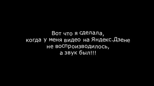 Сайт заблокирован хостинг-провайдером